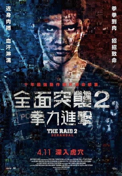 弥赛亚学院文凭毕业证怎么买假的